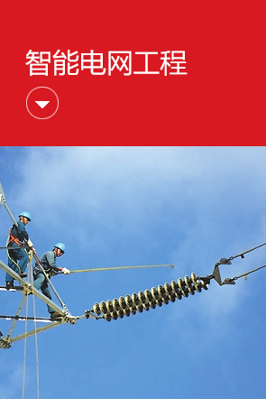 金具產(chǎn)品